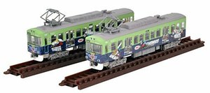 【中古】 トミーテック ジオコレ 鉄道コレクション 京阪電車 大津線 700形 きかんしゃトーマス号2015 2両セット