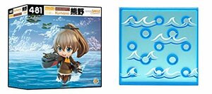 【中古】 ねんどろいど 艦隊これくしょん -艦これ- 熊野