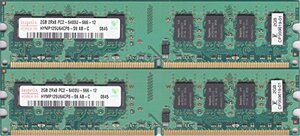 【中古】 hinix デスク用 PC2-6400 (DDR2-800) 2GB×2本組 4GB