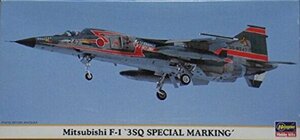 【中古】 1/72 三菱F-1’第3飛行隊スペシャルマーキング’ 00257