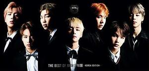 【中古】 THE BEST OF 防弾少年団-KOREA EDITION- 豪華初回限定盤 (CD+DVD+豪華特別パッ