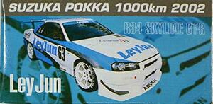 【中古】 トミカ アイアイアドカンパニー特注 鈴鹿POKKA 1000Km 2002 Ley Jun R34 スカイライ