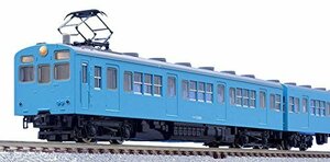 【中古】 TOMIX Nゲージ 限定 72 73形 富山港線 セット 98957 鉄道模型 電車 (メーカー初回受注限定