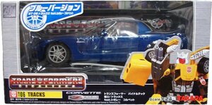 【中古】 トランスフォーマーバイナルテック 戦士/トラックス feat.シボレーコルベット ブルーバージョン