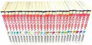 【中古】 健太やります! コミックセット (少年サンデーコミックス) [セット]