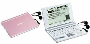 【中古】 SONY メモリースティック電子辞書 EBR-500MSP ペイルトーンピンク (12コンテンツ 受験モデル