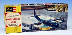 【中古】 ドイツレベル 1/166 コンベア トレードウインド プラモデル