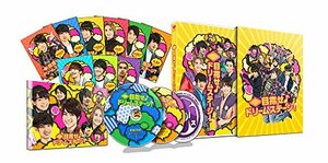 【中古】 関西ジャニーズJr.の目指せ♪ドリームステージ! 初回限定生産 豪華版 3枚組 [Blu-ray]