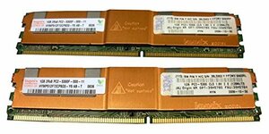 【中古】 日本アイ・ビー・エム 2x1GB PC2-5300 CL5 DDR2 Chipkill FBDIMM 39M5