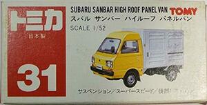 【中古】 トミカ 日本製 31 スバル サンバー ハイルーフ パネルバン 1/52 赤帽