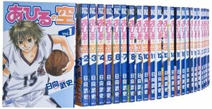 【中古】 あひるの空 コミック 1-38巻セット (少年マガジンコミックス)