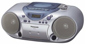 【中古】 Panasonic パナソニック CDラジオカセット シルバー RX-D12