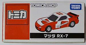 【中古】 トミカ トミカショップ限定 マツダ RX-7（FD) 2007