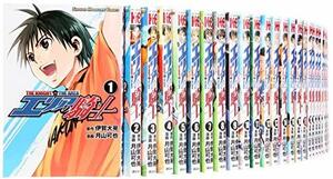 【中古】 エリアの騎士 コミック 1-53巻セット (少年マガジンコミックス)