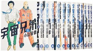 【中古】 宇宙兄弟 コミック 1-28巻セット (モーニング KC)