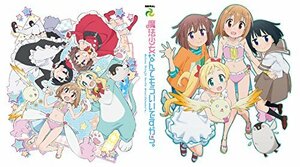 【中古】 魔法少女なんてもういいですから。1&2パック [Blu-ray]