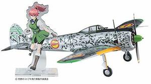 【中古】 ハセガワ 荒野のコトブキ飛行隊 一式戦闘機 隼一型 レオナ機仕様 w/アクリル製スタンドフィギュア 1/48ス