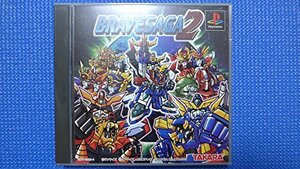 【中古】 ブレイブサーガ2