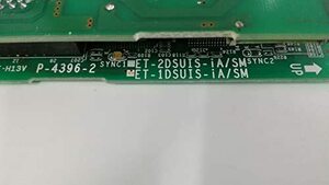 [ used ] ET-1DSUIS-iA/SM Hitachi 1 circuit ISDN unit (iA/SM) business phone 