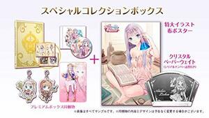 【中古】 【PS4】 ルルアのアトリエ ~アーランドの錬金術士4~ スペシャルコレクションボックス