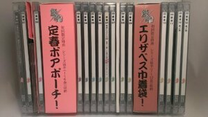 【中古】 銀魂 シーズン其ノ壱 完全生産限定版 全12巻セット [DVDセット]