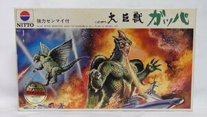 【中古】 1983年9月完全限定復刻版 強力ゼンマイ付 大巨獣ガッパ