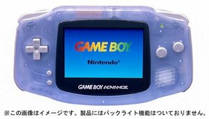 【中古】 ゲームボーイアドバンス ミルキーブルー