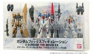 【中古】 GUNDAM FIX FIGURATION Z GUNDAM THE MOVIE. EX