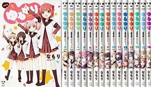 【中古】 ゆるゆり 新装版 コミック 1-16巻 セット