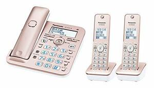 [ used ] Panasonic RU*RU*RU digital cordless telephone machine cordless handset 2 pcs attaching 1.9GHz DECT basis system pink 