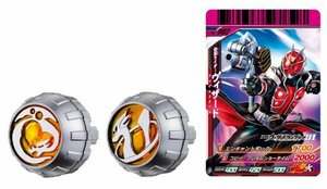 【中古】 仮面ライダーウィザード DXウィザードリングセット01