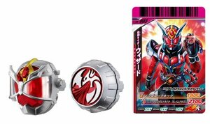 【中古】 仮面ライダーウィザード DXフレイムドラゴンウィザードリングセット