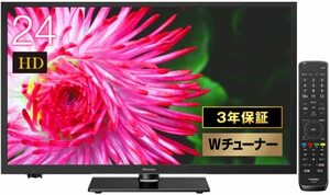 【中古】 Hisense ハイセンス 24V型 ハイビジョン 液晶テレビ 24A50 外付けHDD裏番組録画対応 IPS