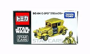 【中古】 トミカ スター ウォーズ SC-04 スター カーズ C-3PO クラシックカー