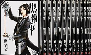 【中古】 黒執事 コミック 1-23巻セット (Gファンタジーコミックス)