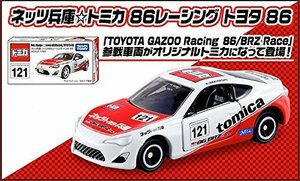 【中古】 トミカ ネッツ兵庫 トミカ86レーシング トヨタ 86