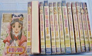 【中古】 彩雲国物語 セカンドシリーズ 全13巻セット [DVDセット]