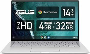 【中古】 ASUS エイスース Chromebook クロームブック ノートパソコン 14.0型フルHD液晶 日本語キー