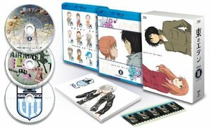 【中古】 東のエデン 劇場版II Paradise Lost Blu-rayプレミアム・エディション (初回限定生産)