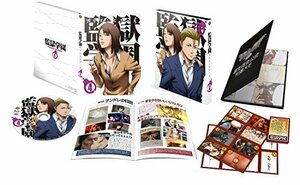 【中古】 監獄学園 初回生産限定版 全6巻セット Blu-ray セット