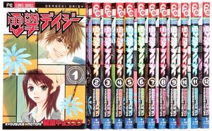 【中古】 電撃デイジー コミック 1-12巻 セット (フラワーコミックス)