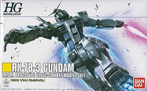 【中古】 【イベント限定】HGUC 1/144 G-3ガンダム ガンプラEXPO 2015