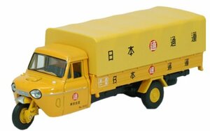 【中古】 トミカリミテッドヴィンテージ TLV-51b マツダT2000(日本通運)