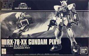 【中古】 HGUC 1/144 ガンダムピクシー プラモデル 機動戦士ガンダム CROSS DIMENSION 0079