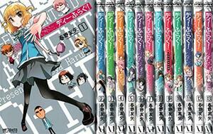 【中古】 ディーふらぐ！ コミック 1-13巻セット