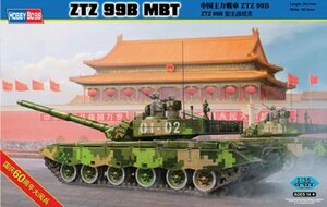 【中古】 ホビーボス 1/35 ファイティングビークルシリーズ 中国主力戦車 ZTZ99B プラモデル 82440