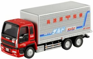 【中古】 トミカリミテッド 0108 いすゞギガ 高速郵便車