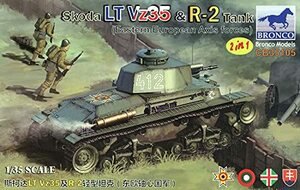 【中古】 ブロンコモデル 1/35 チェコ シュコダLTVz35軽戦車 & ルーマニア R2戦車 2タイプ選択式 プラモ