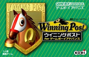 【中古】 ウイニングポスト for ゲームボーイアドバンス