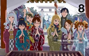 【中古】 アイドルマスター 8 (完全生産限定版) [Blu-ray]